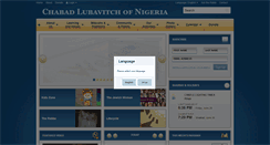 Desktop Screenshot of jewishnigeria.com